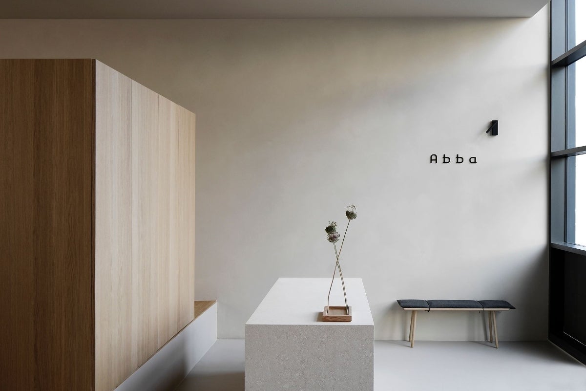 L'ingresso del ristorante Abba