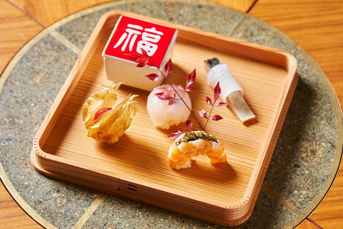 Iyo Kaiseki - Hassun