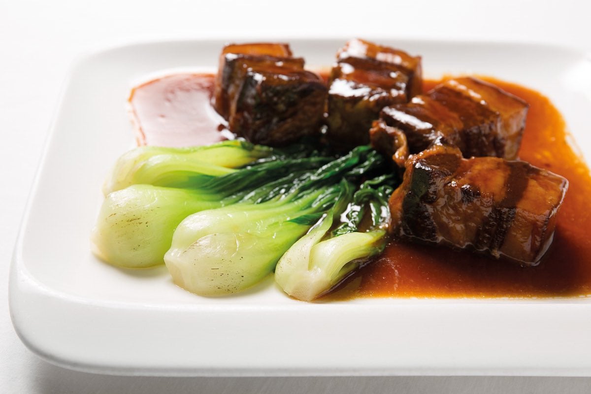 Il Giardino di Giada