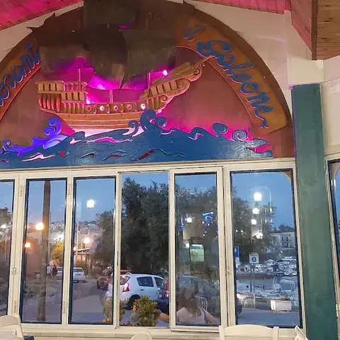 Crescenzo Hotel Ristorante