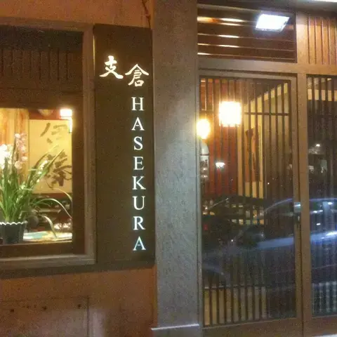 Hasekura Ristorante Giapponese