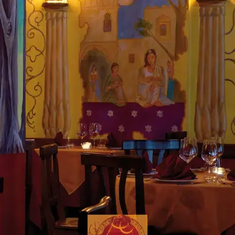 Ristorante Indiano Shiva