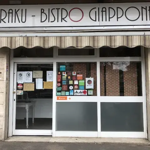 Ristorante Waraku