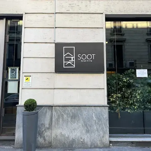 SOOT Korean Modern Dining and BBQ