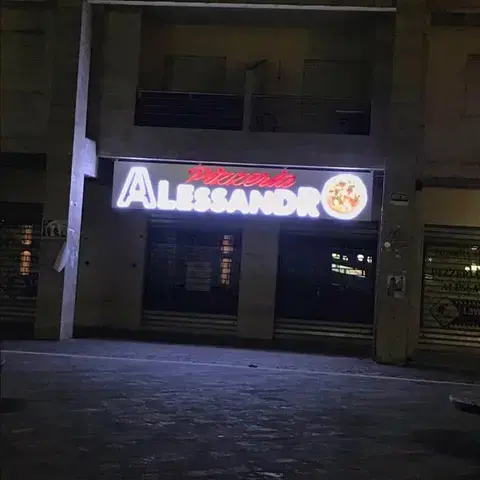 Via Gioacchino Rossini