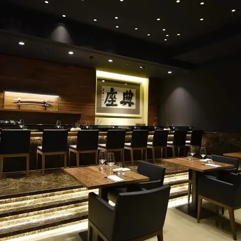 Wicky's Innovative Japanese Cuisine