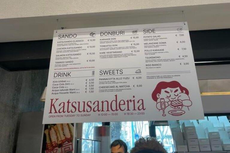Katsusanderia