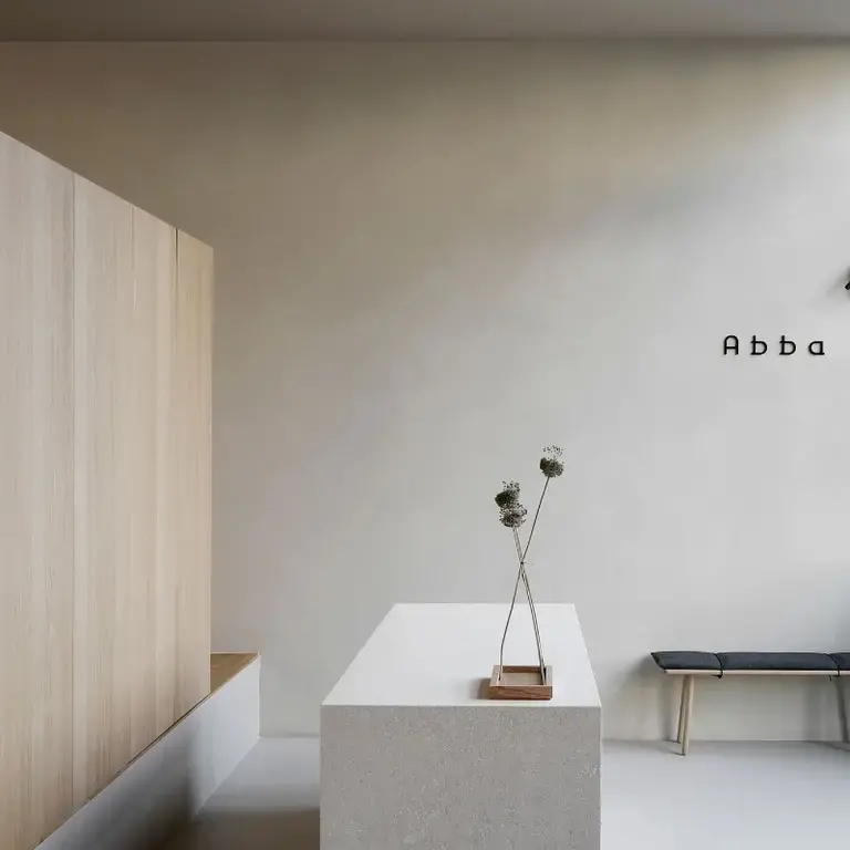 L'ingresso del ristorante Abba