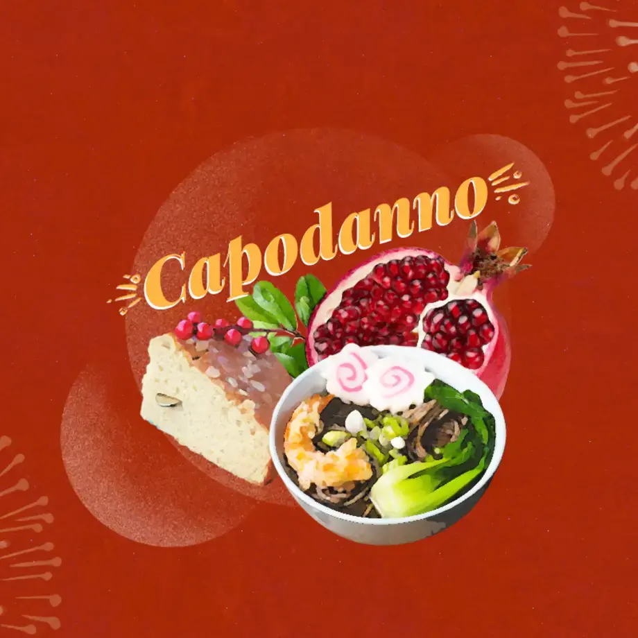 Capodanno piatti portafortuna