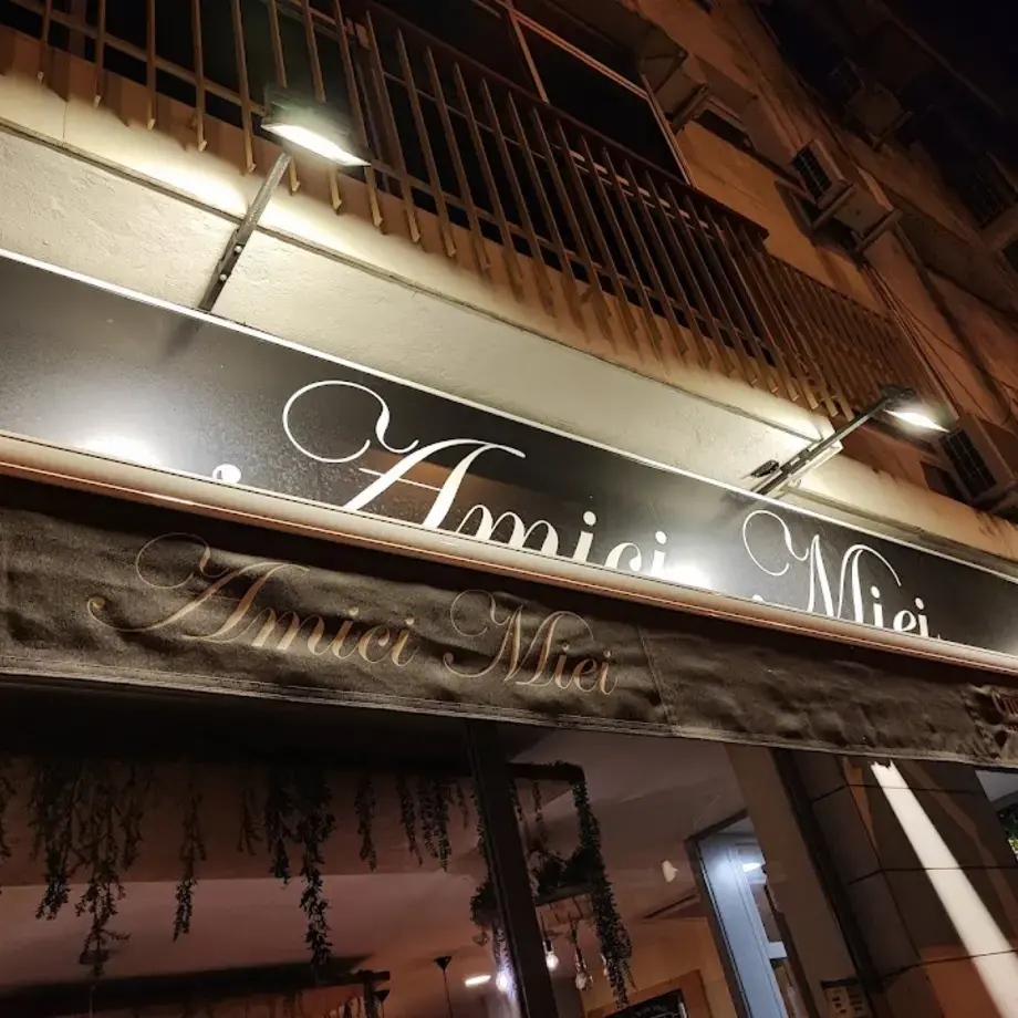 Amici Miei Restaurant