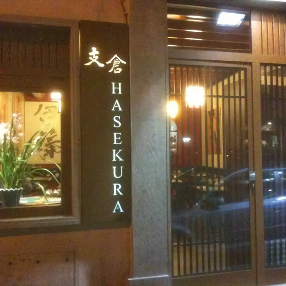 Hasekura Ristorante Giapponese