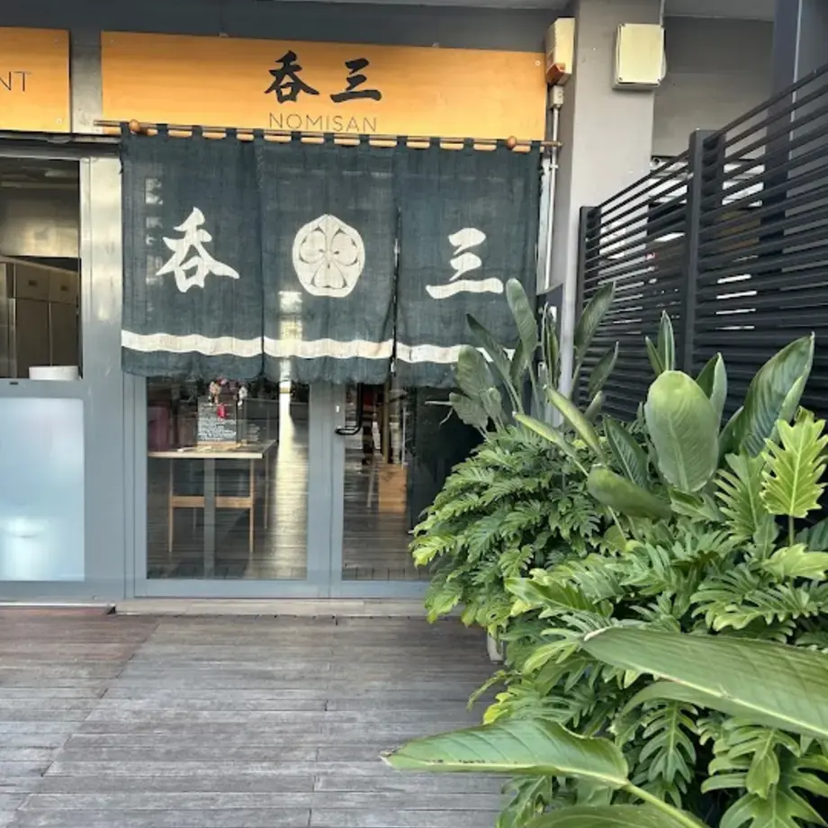 Nomisan Sushi Ristorante Giapponese