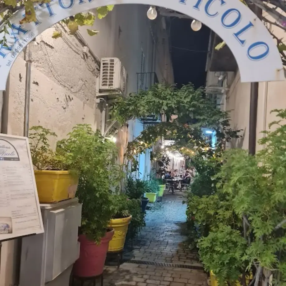 Trattoria Del Vicolo Lipari