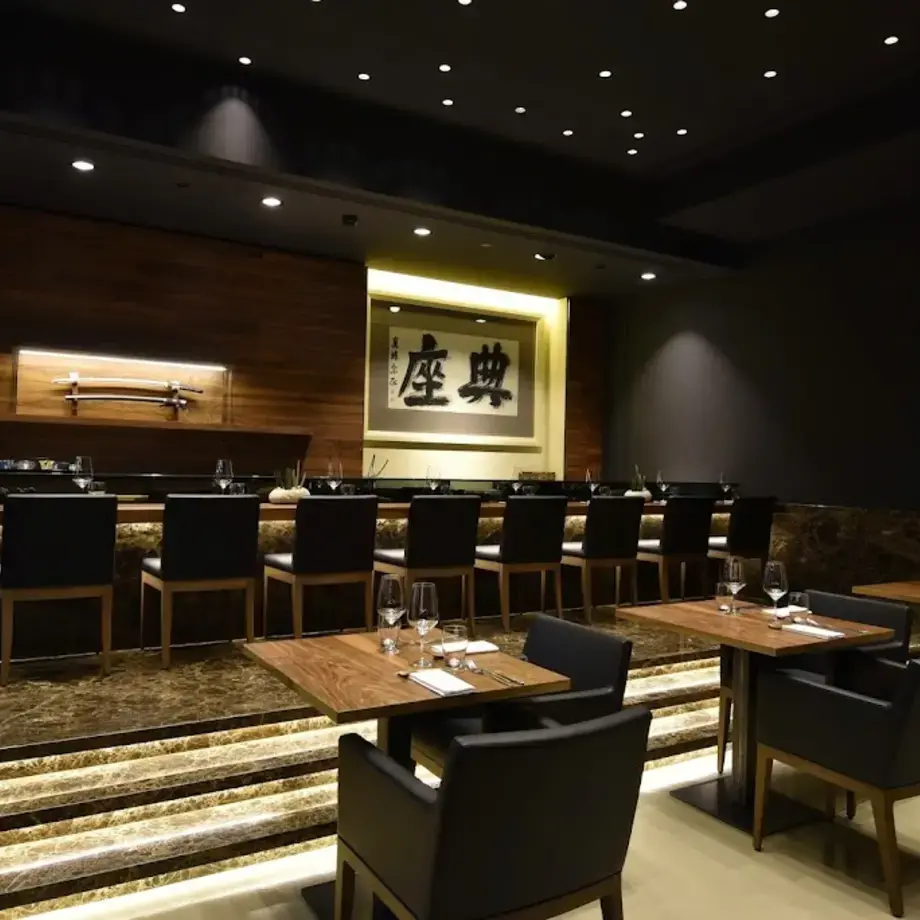 Wicky's Innovative Japanese Cuisine