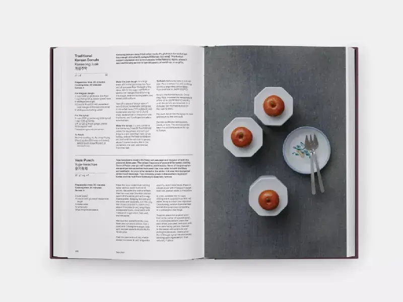 The Korean Cookbook: la ricetta del pollo fritto coreano