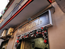 Pizzeria De' Figliole